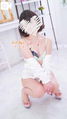 ことか 26歳