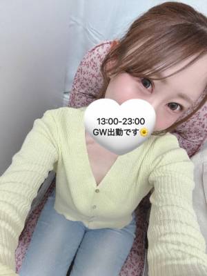 あき 28歳