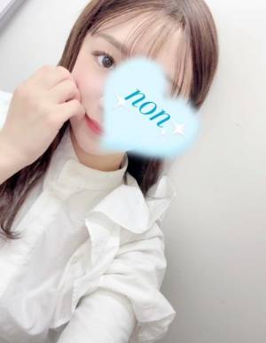のん 29歳
