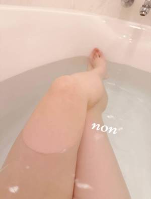 のん 29歳