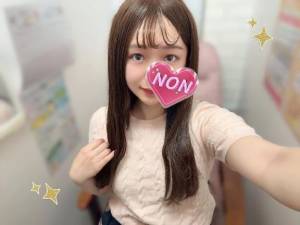 のん 29歳