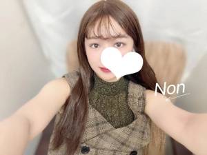 のん 29歳