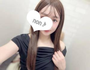 のん 29歳