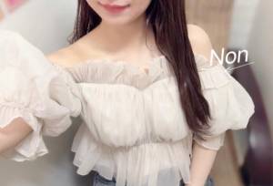 のん 29歳