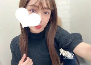 のん 29歳