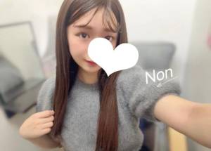 のん 29歳