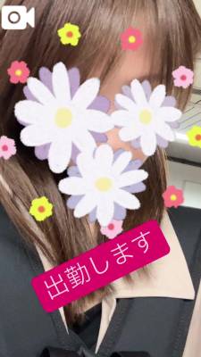 るみ 32歳