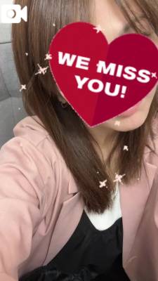 るみ 32歳