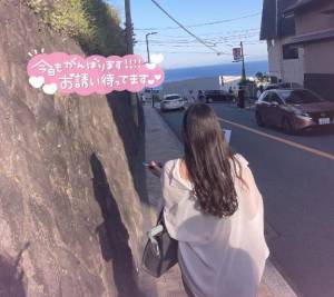 はづき 24歳