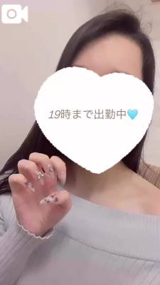はづき 24歳