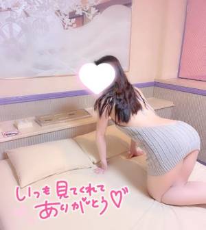 はづき 24歳
