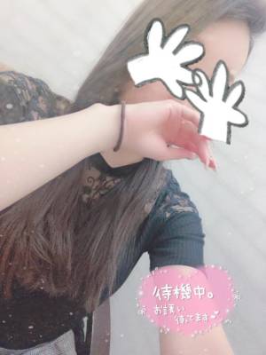 はづき 24歳