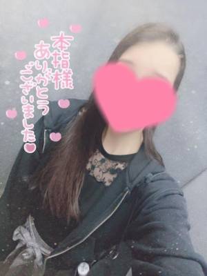 はづき 24歳