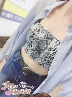 はづき 24歳