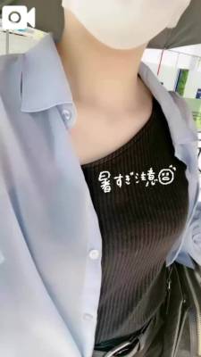 はづき 24歳