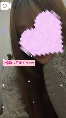 ふうか 23歳