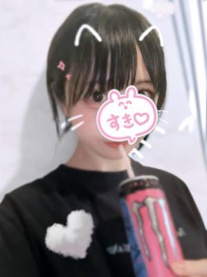 ひすい 30歳