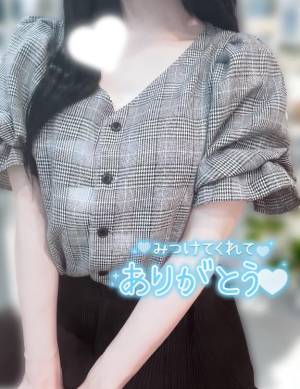 ひすい 30歳
