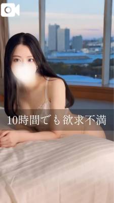 かや 27歳