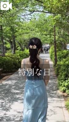かや 27歳