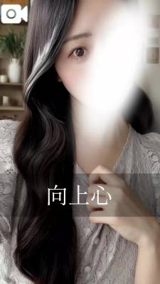 かや 27歳