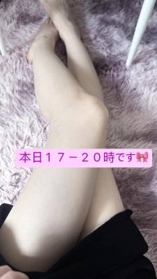 ゆい 29歳