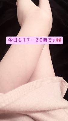 ゆい 29歳