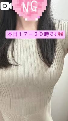ゆい 29歳