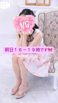 ゆい 29歳