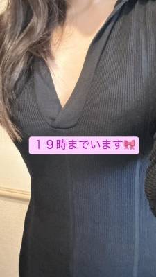 ゆい 29歳