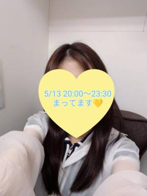 しおり 23歳