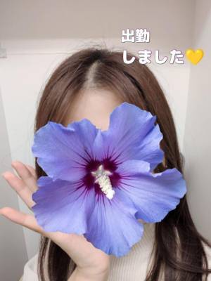 しおり 23歳