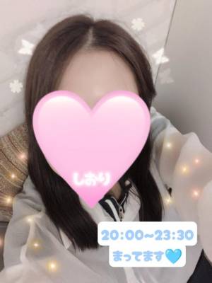 しおり 23歳