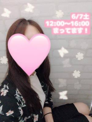 しおり 23歳