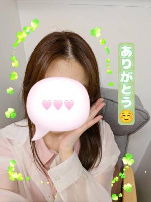 しおり 23歳