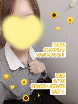 しおり 23歳
