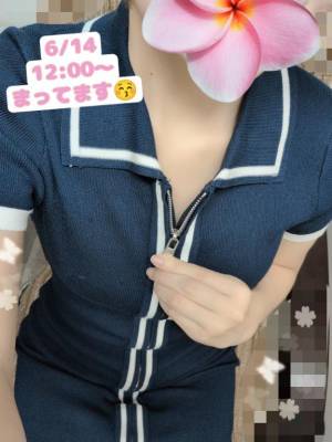 しおり 23歳