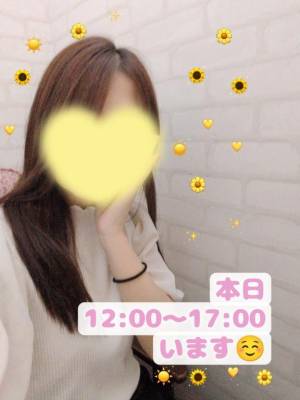 しおり 23歳