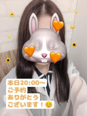 しおり 23歳