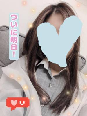 しおり 23歳