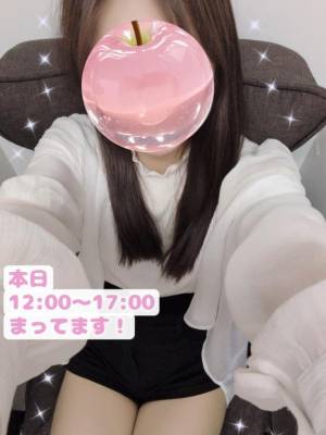 しおり 23歳