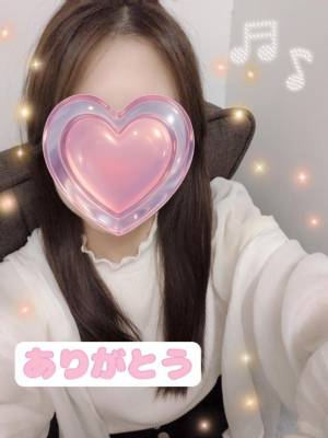 しおり 23歳