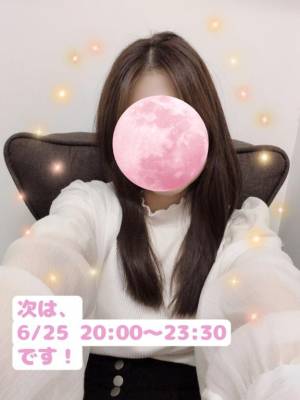 しおり 23歳