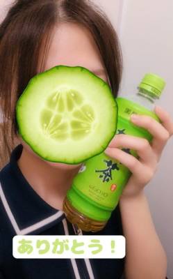 しおり 23歳