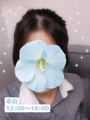 しおり 23歳