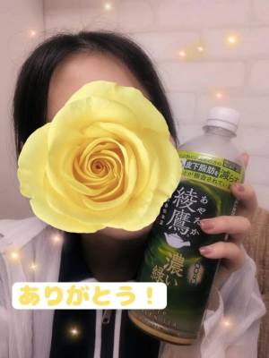 しおり 23歳