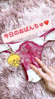 ゆず 35歳