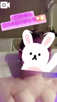 ゆず 35歳
