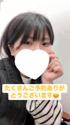 このみ 23歳