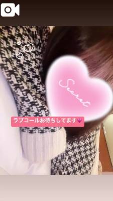 ゆめ 30歳
